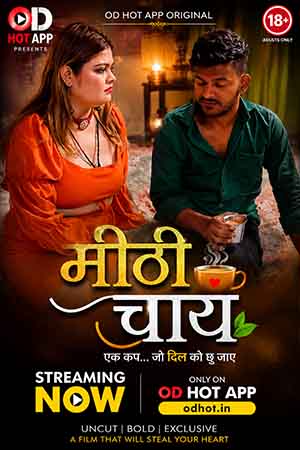 Meethi Chai